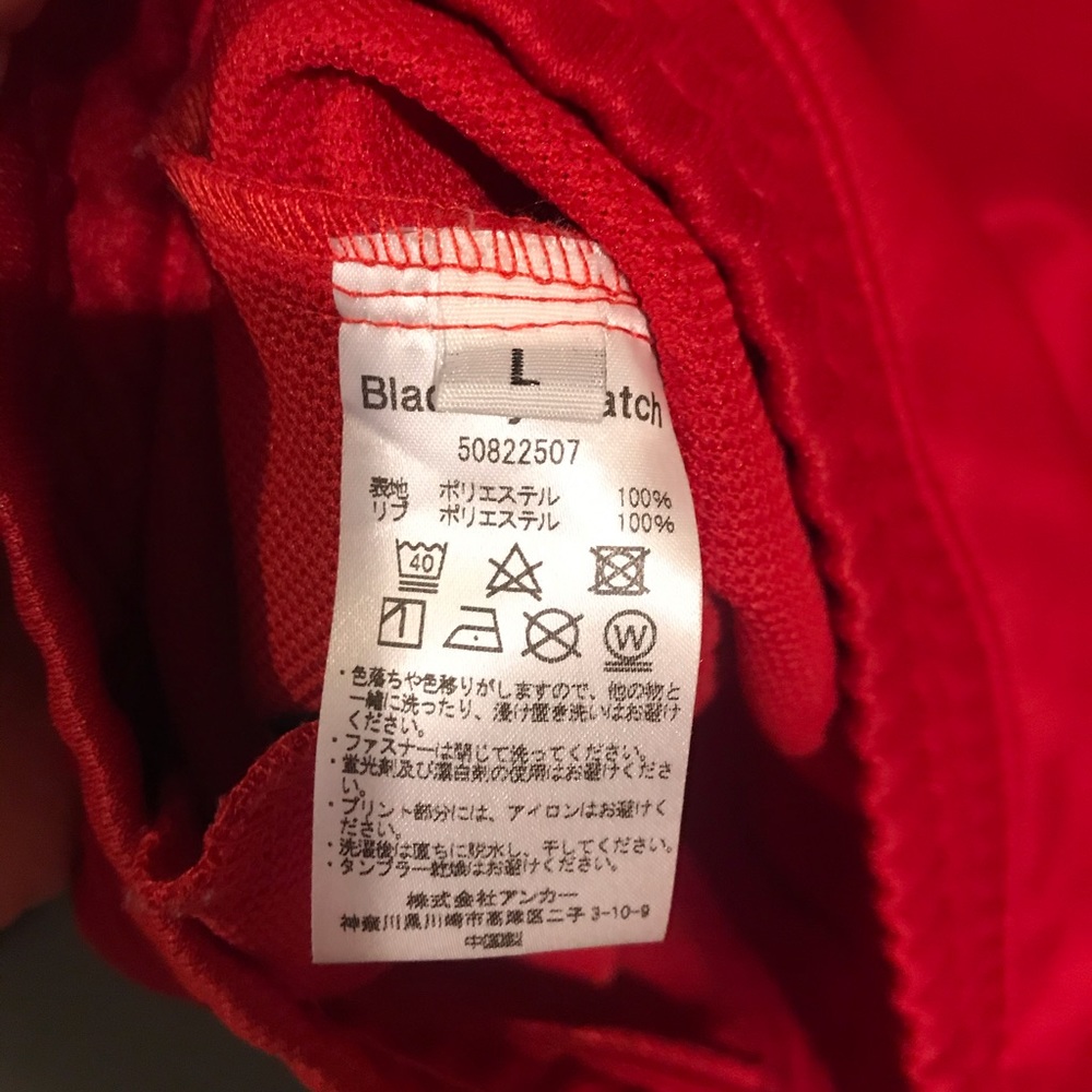 Black Eye Patch Track Jacket - image 6